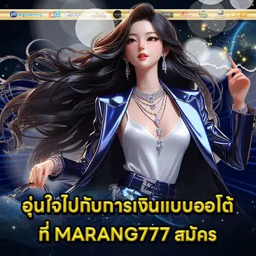 MARANG777 Register Article 1 MARANG777 Register Article 1