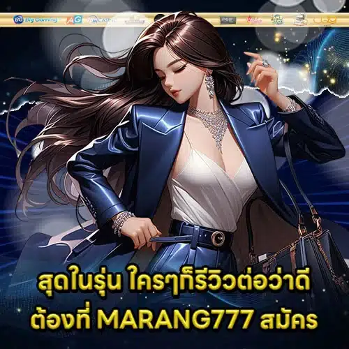 MARANG777 Register Article 2 MARANG777 Register Article 2